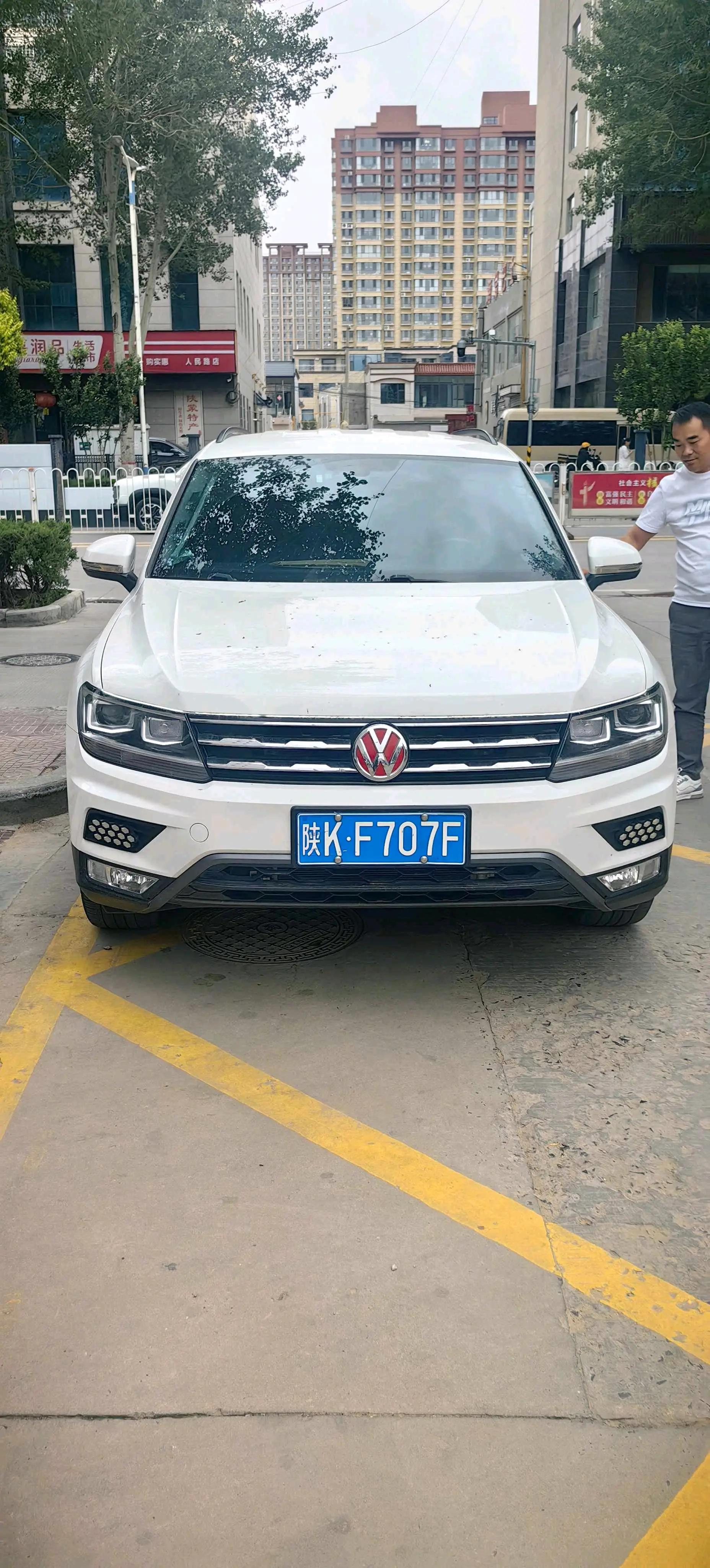 Tiguan L 2020 330TSI Automatic Two-Drive Fashion Edition Country VI 6