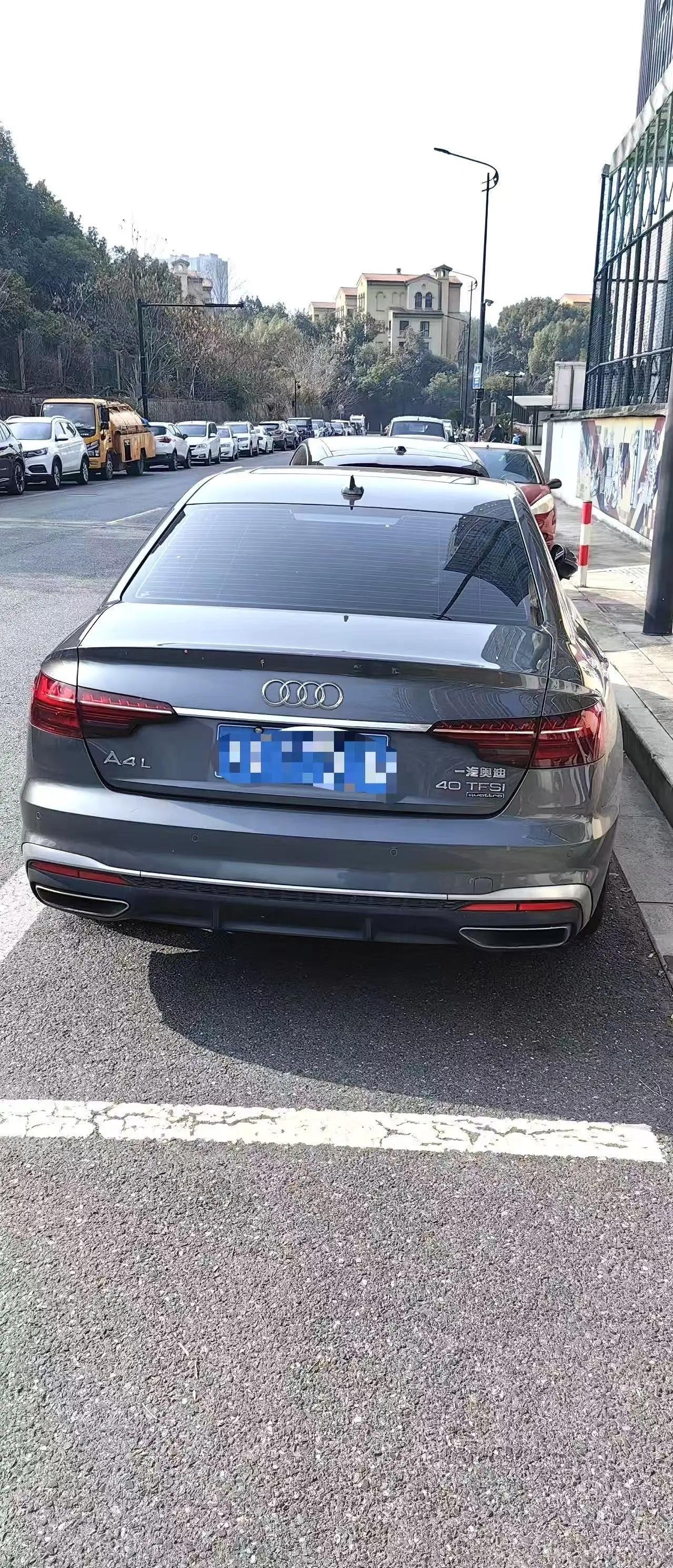 Audi A4L 2020 40 TFSI quattro Deluxe Dynamic 5