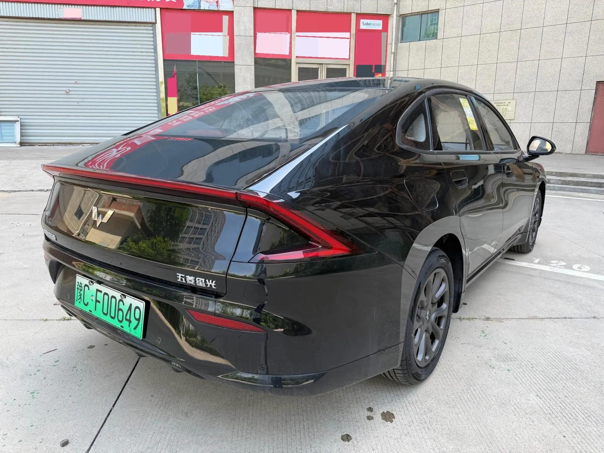 WuLing Starlight 2024 Co-creation 70 Standard 4
