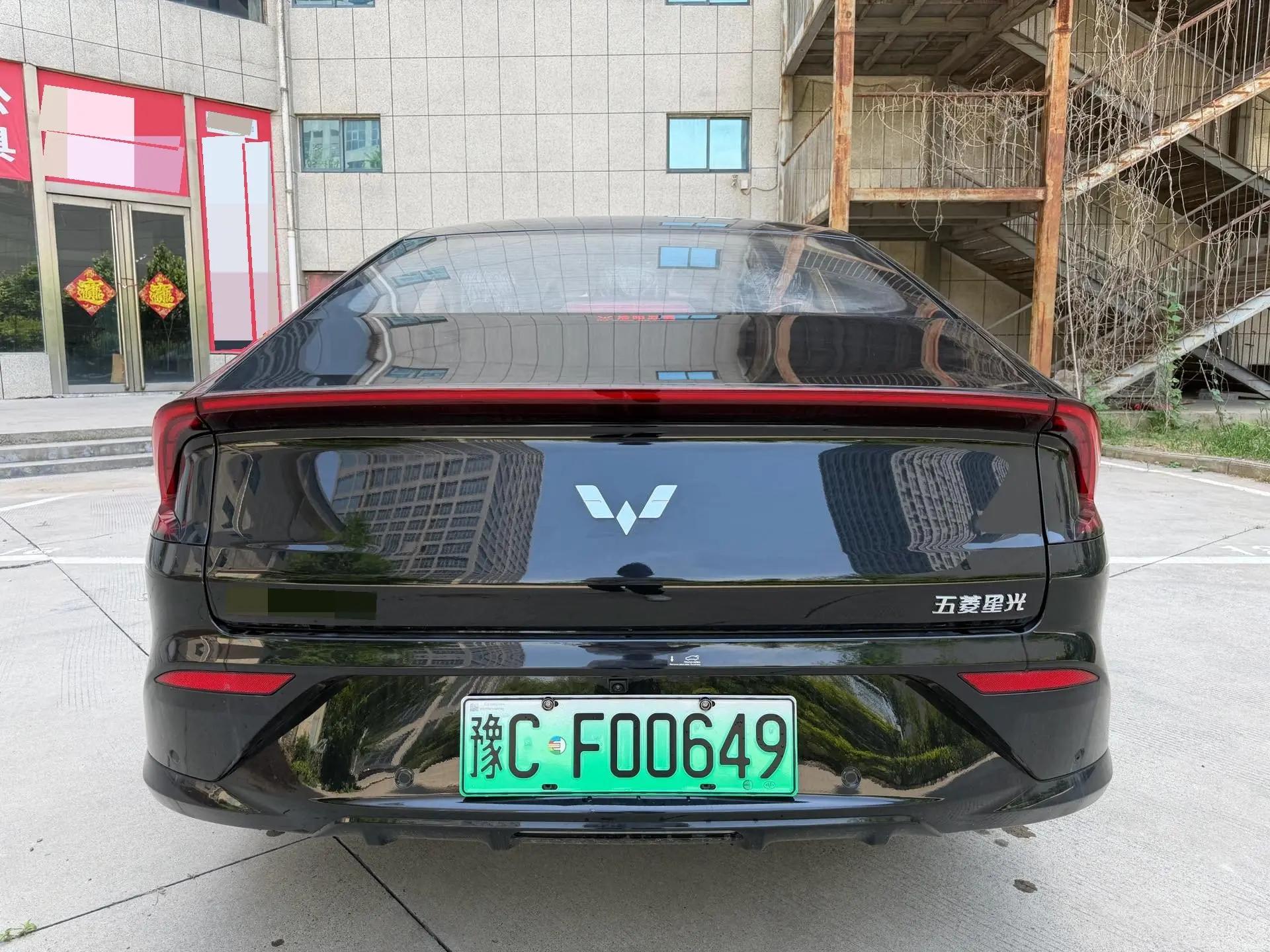WuLing Starlight 2024 Co-creation 70 Standard 5