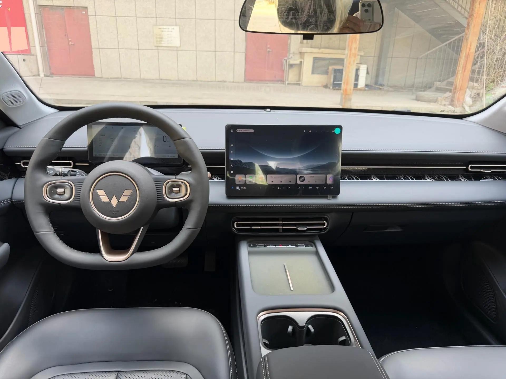 WuLing Starlight 2024 Co-creation 70 Standard 9
