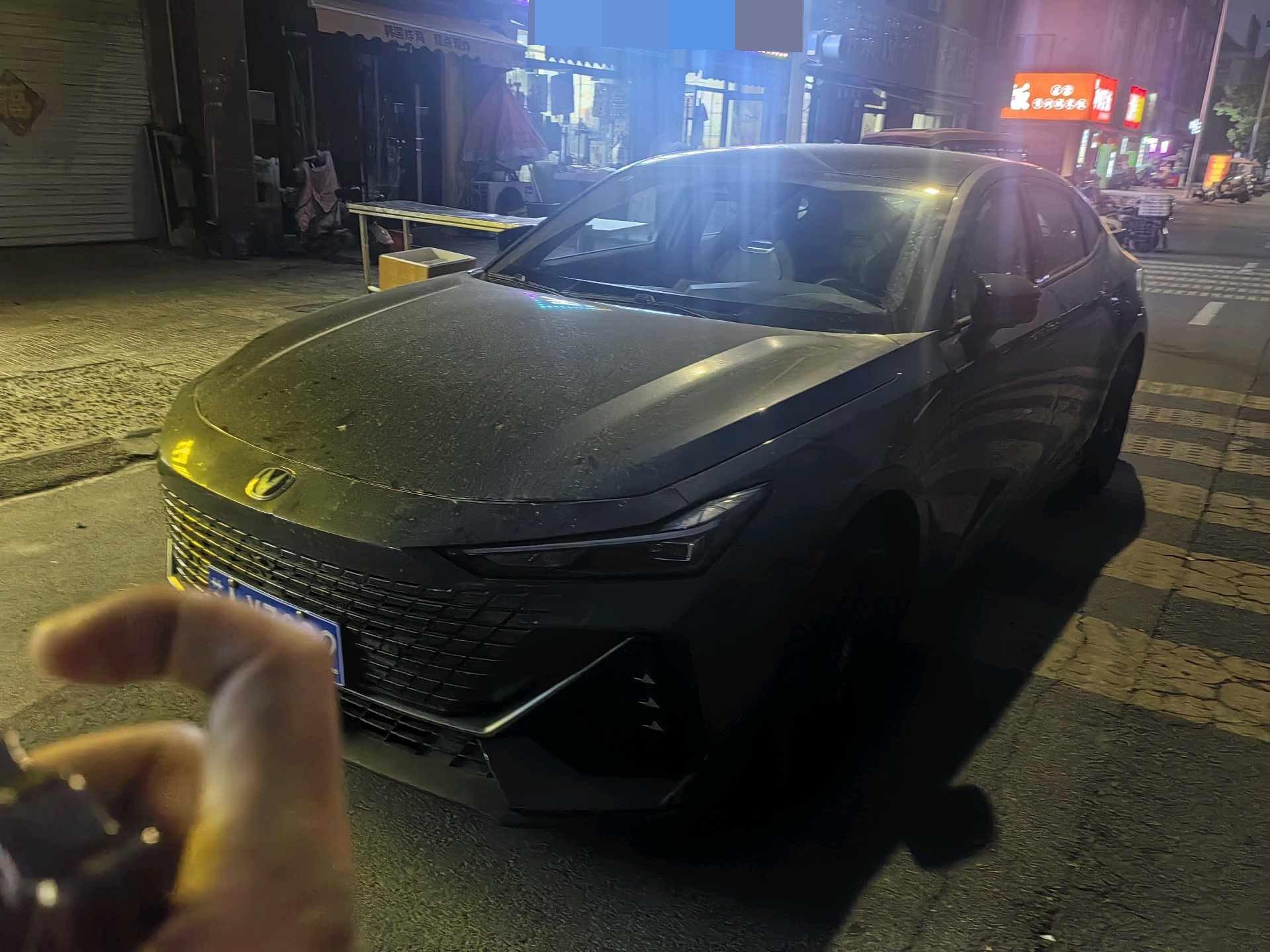 ChangAn 2023 UNI-V 1.5T Prestige Automatic
