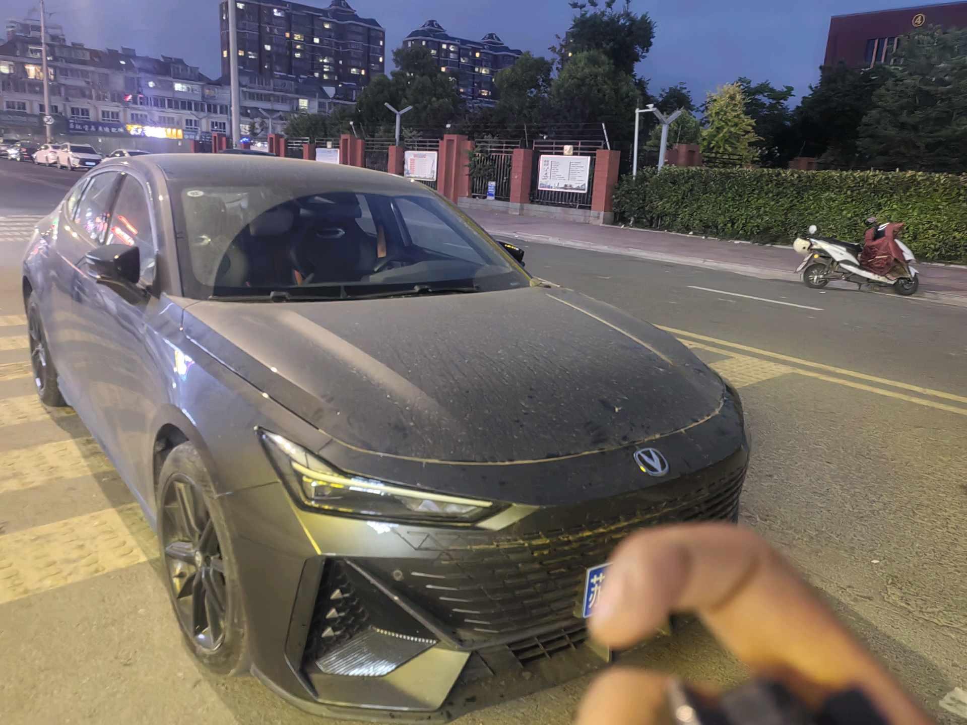 ChangAn 2023 UNI-V 1.5T Prestige Automatic 2