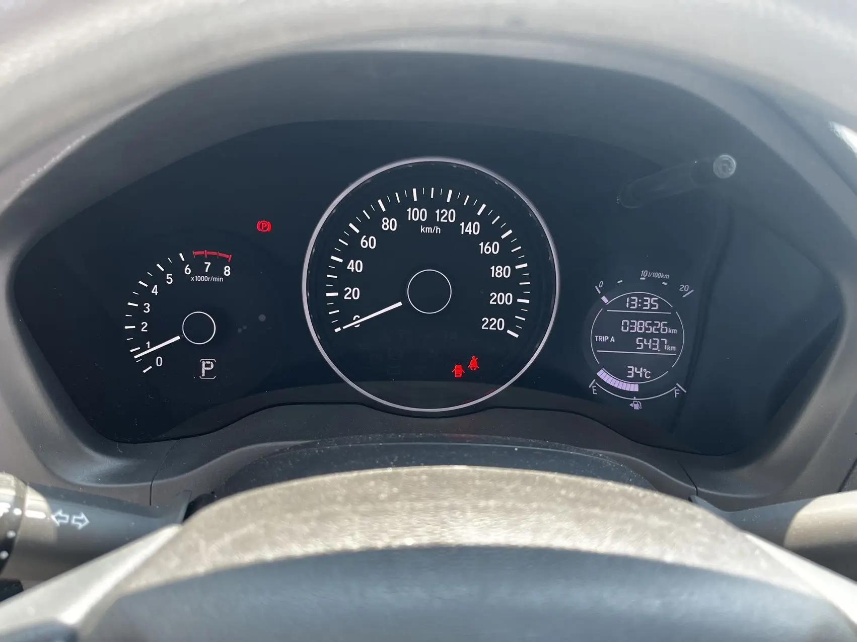 Binzhi 2019 220 TURBO CVT Elite Edition National V 4