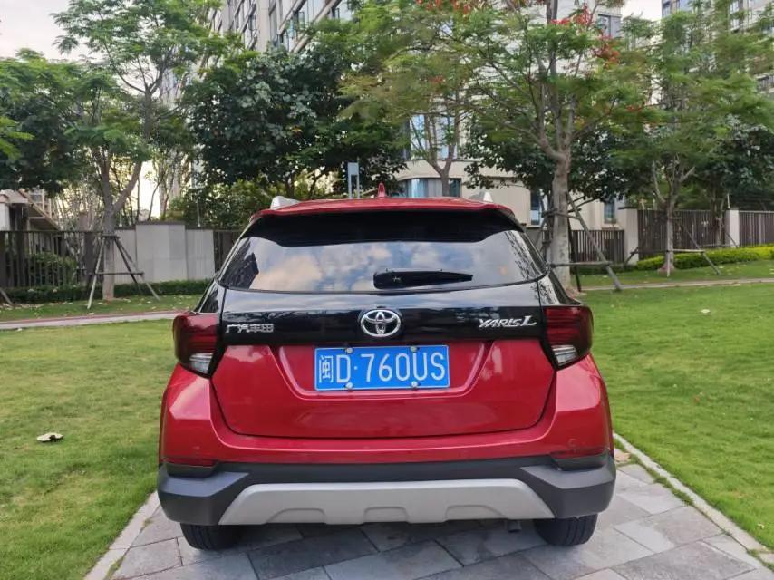 YARiS L Zhixuan 2022 1.5L CVT Deluxe PLUS Edition 5