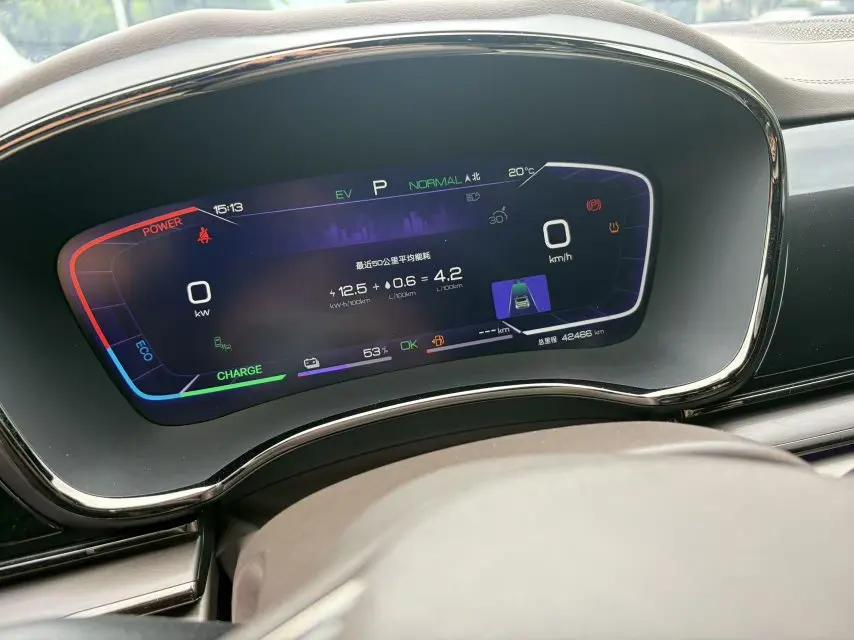 BYD 2023 Han DM-i 1.5T CVT Champion Edition 121KM Prestige Automatic 6