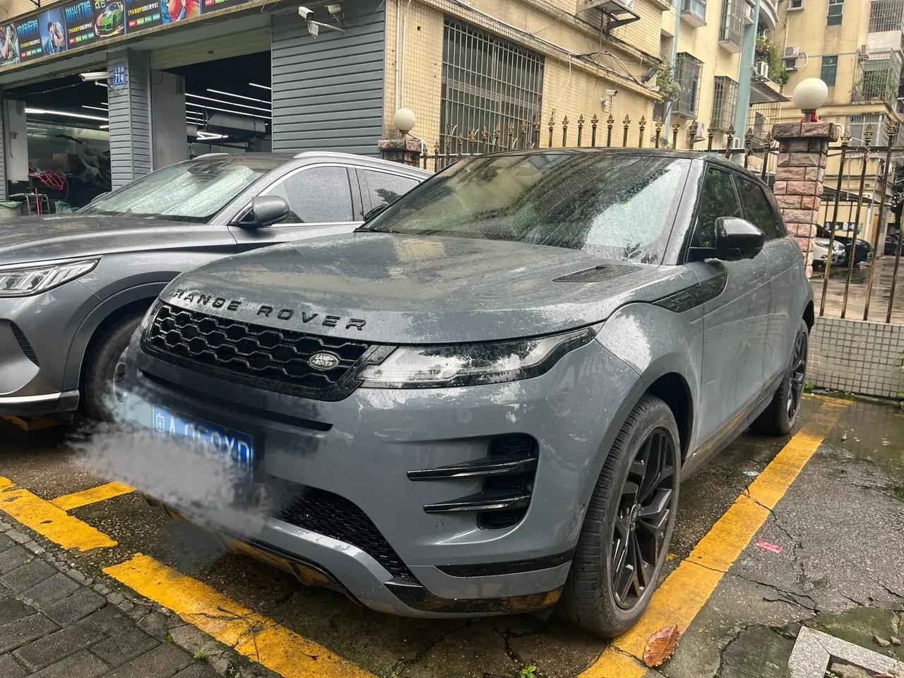 Range Rover Aurora 2020 249PS R-DYNAMIC SE Sports Technology Edition
