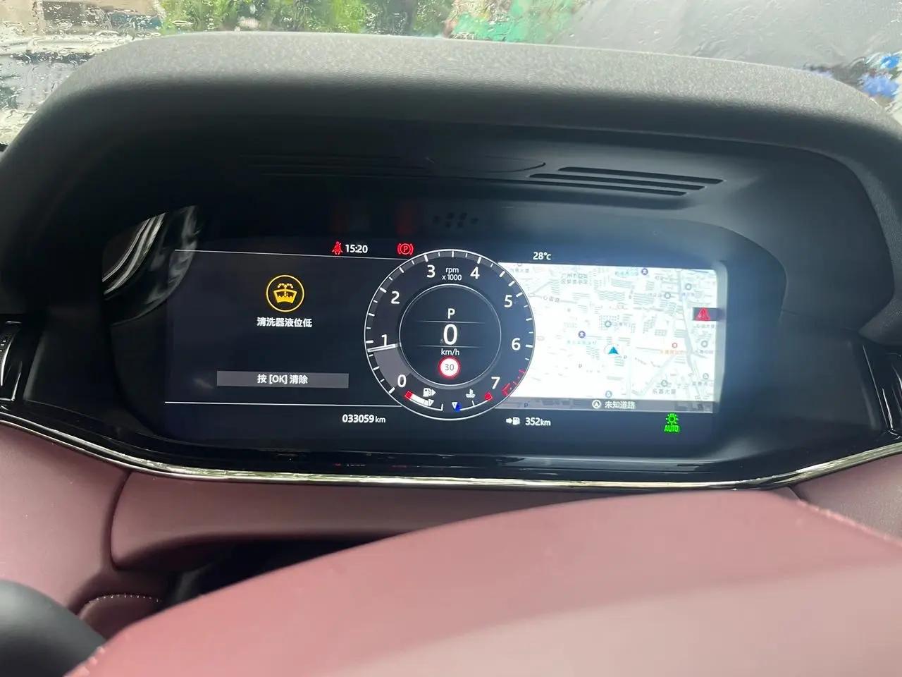 Range Rover Aurora 2020 249PS R-DYNAMIC SE Sports Technology Edition 7