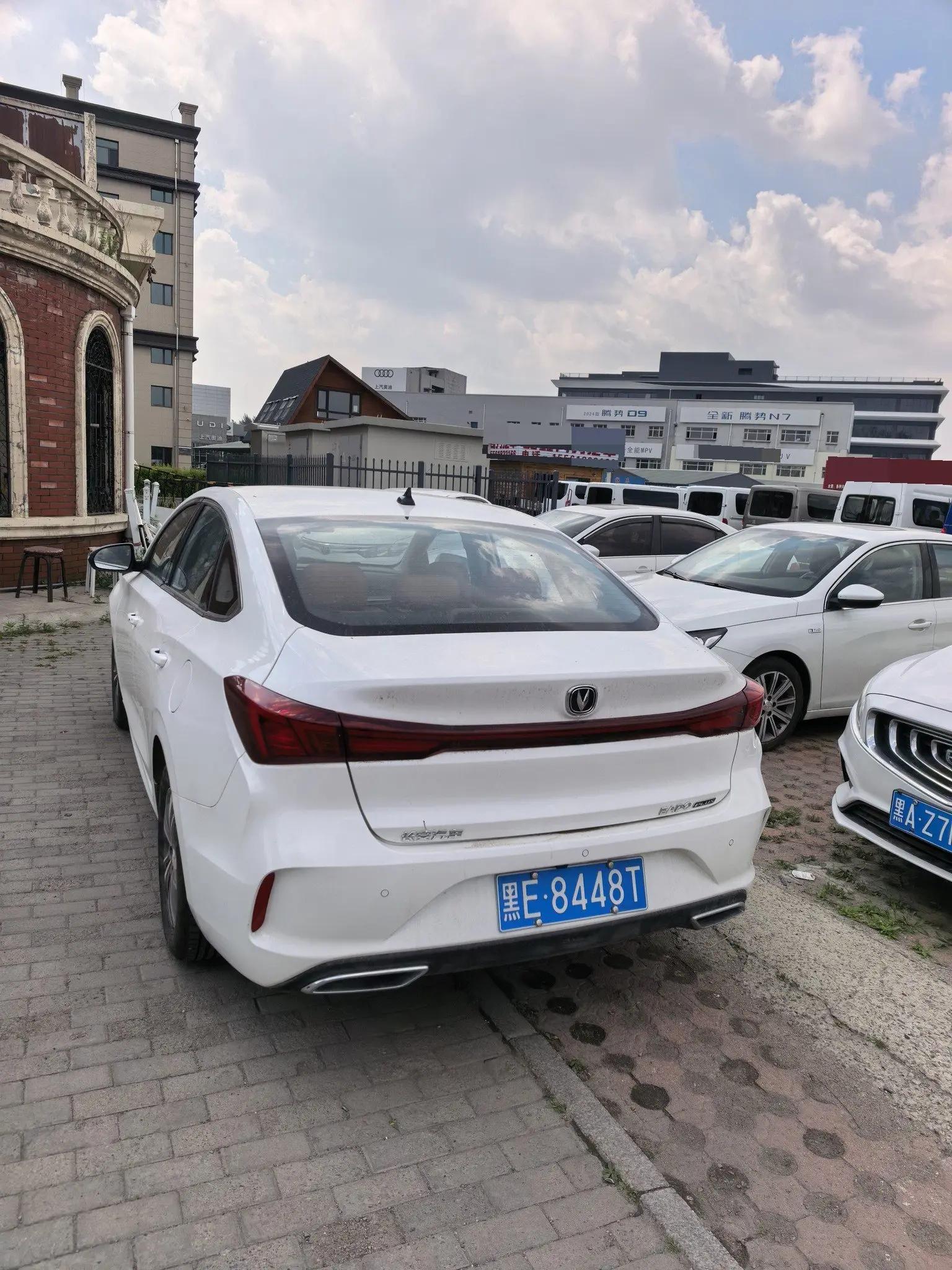 ChangAn 2025 Eado PLUS 1.4T High-Energy Version Automatic 8