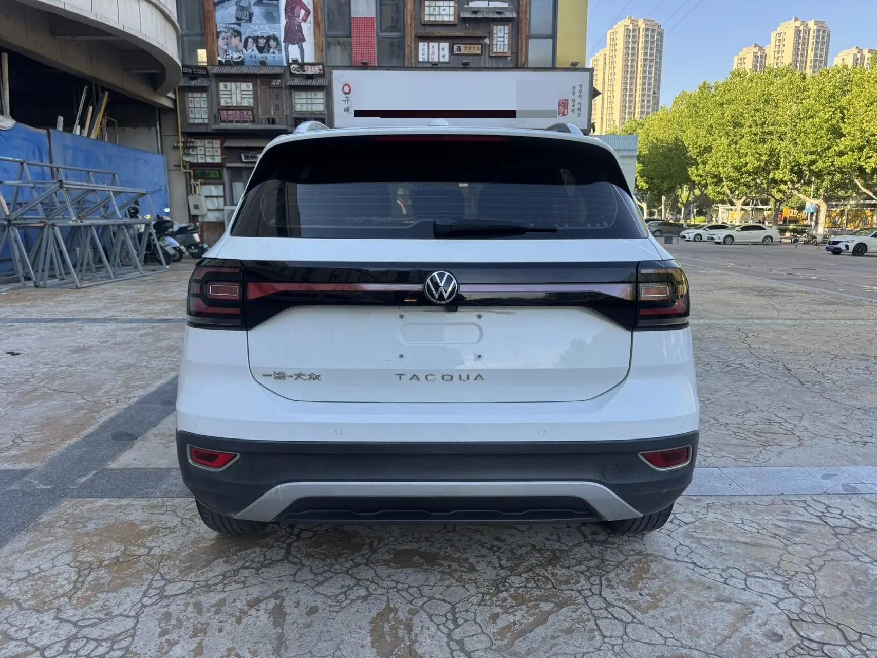 Shadow 2020 280TSI DSG Yue Pro 4