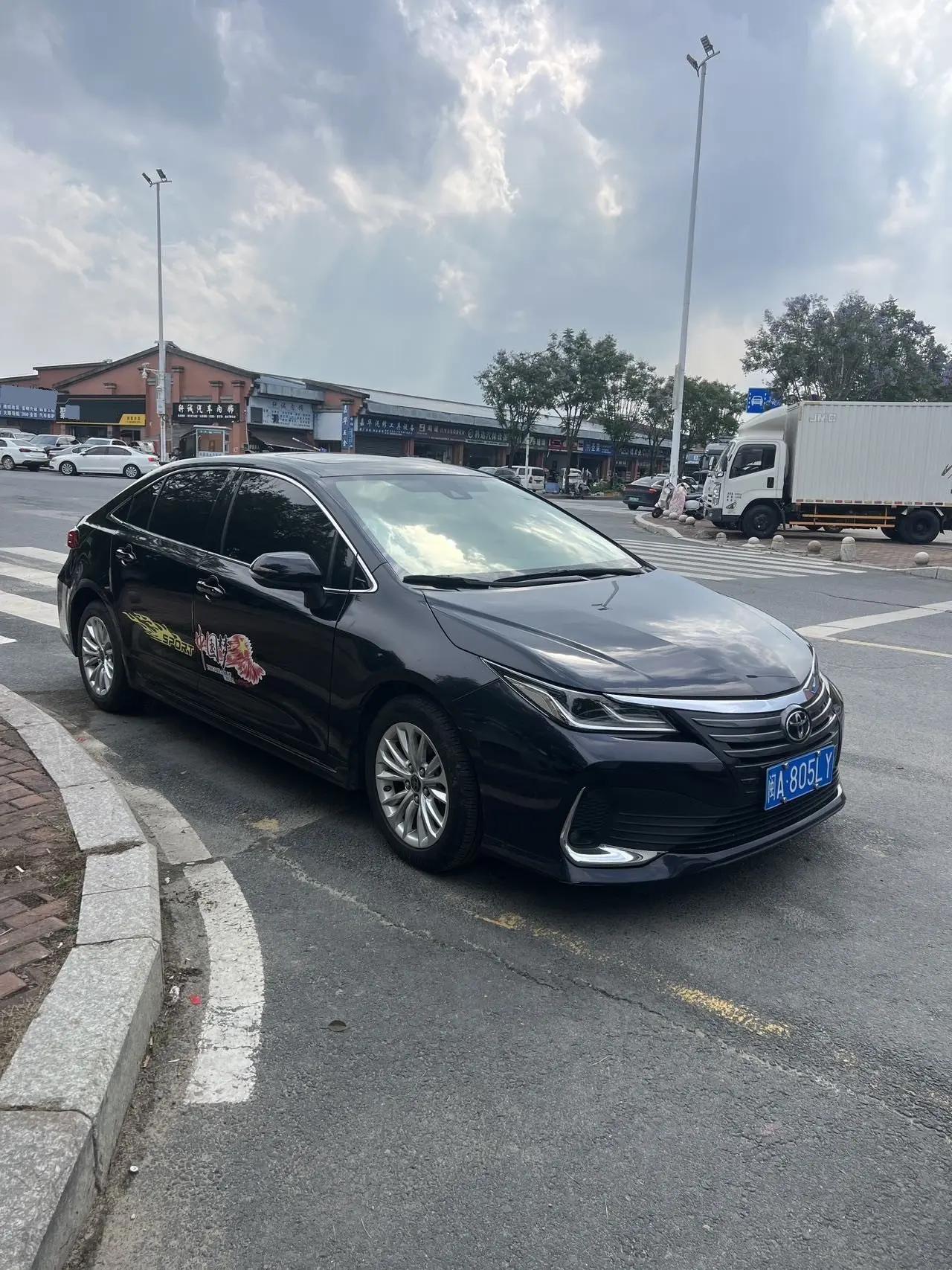 Asian Lion 2021 2.0L Enterprising Edition 3