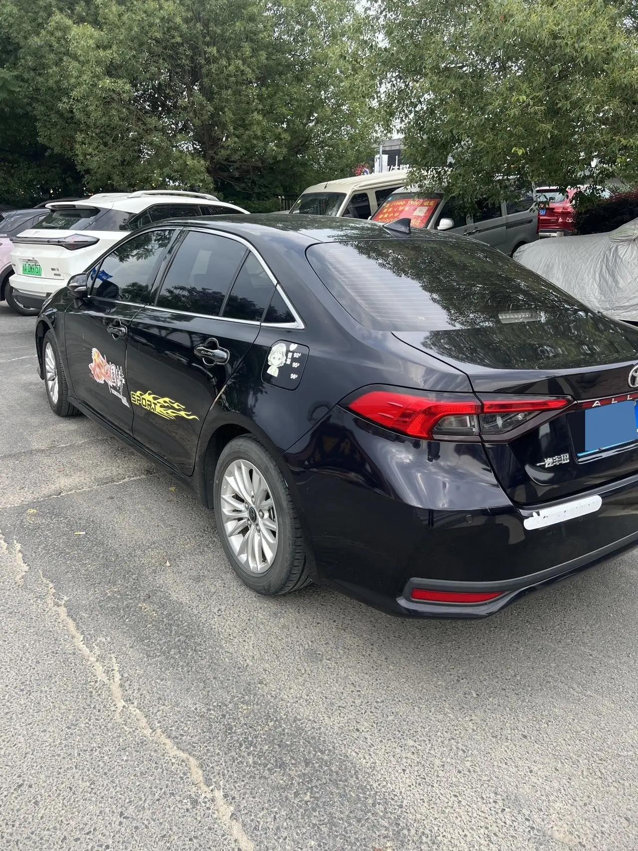 Asian Lion 2021 2.0L Enterprising Edition 7