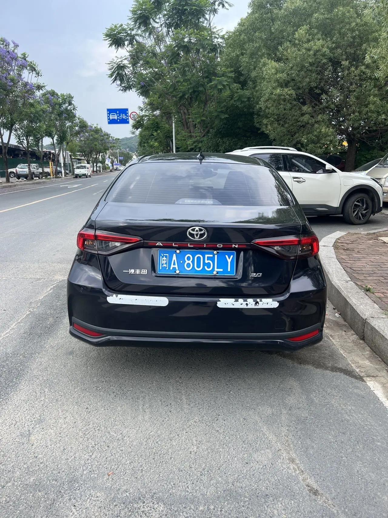 Asian Lion 2021 2.0L Enterprising Edition 8