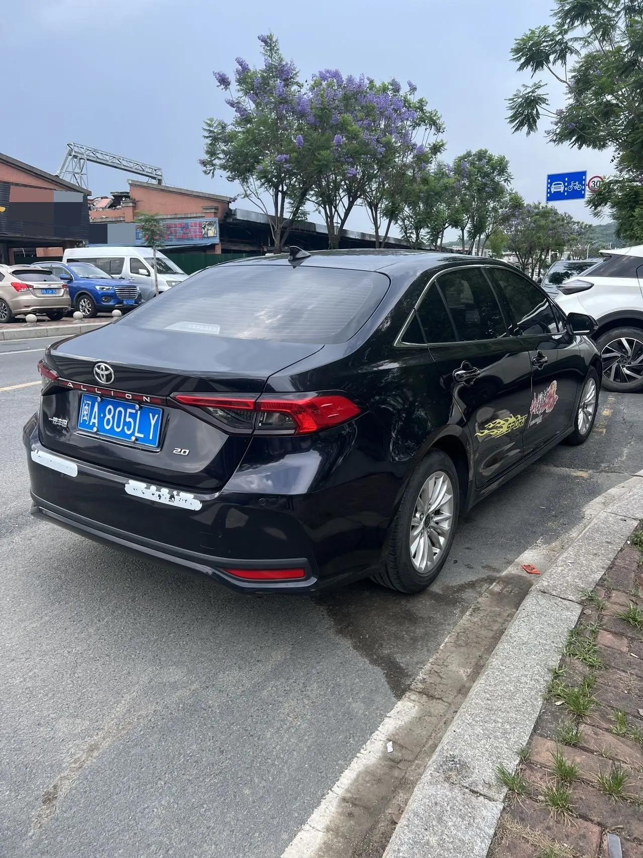 Asian Lion 2021 2.0L Enterprising Edition 9