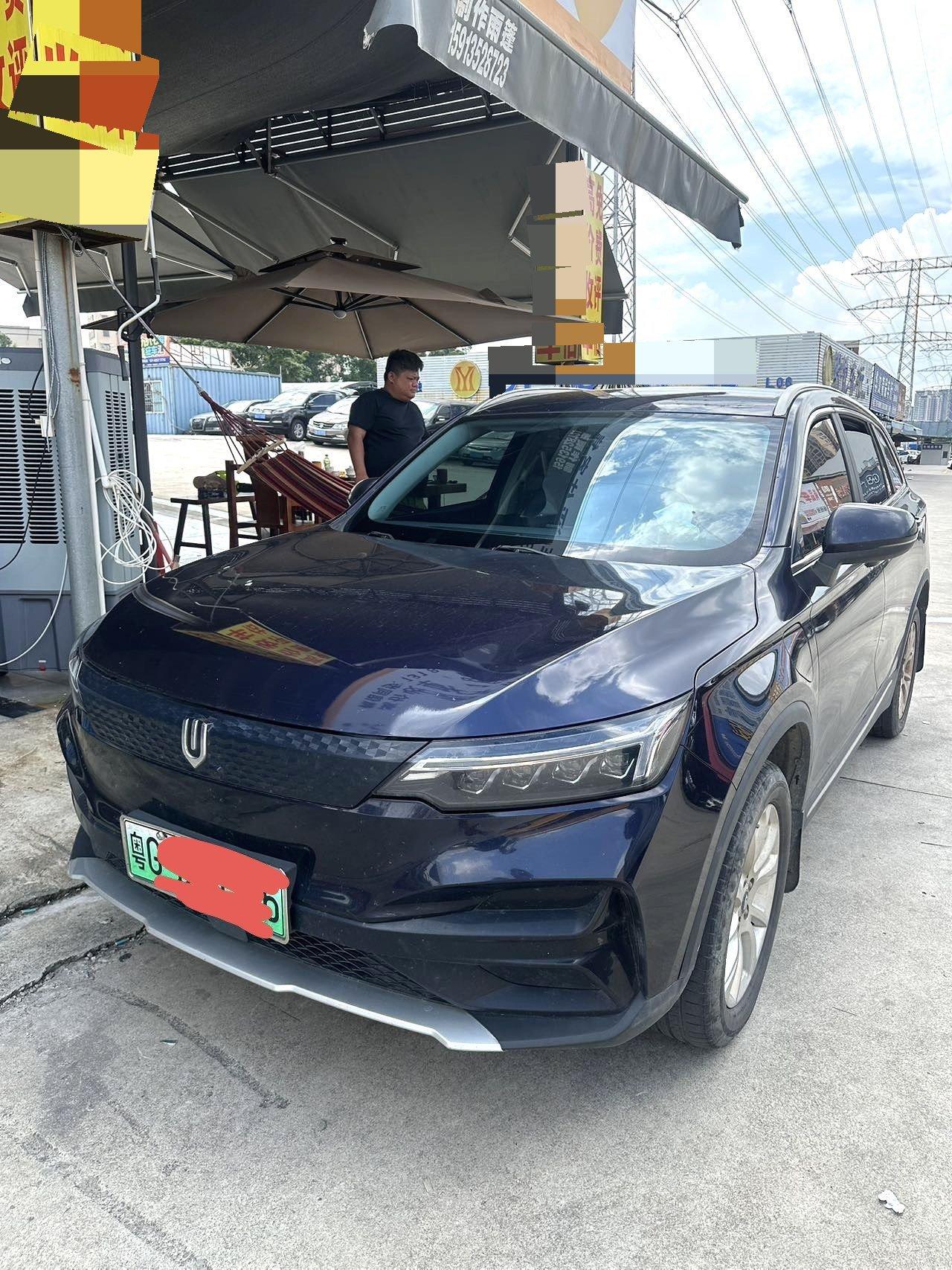 Skyworth EV6 2021 520 Standard Edition