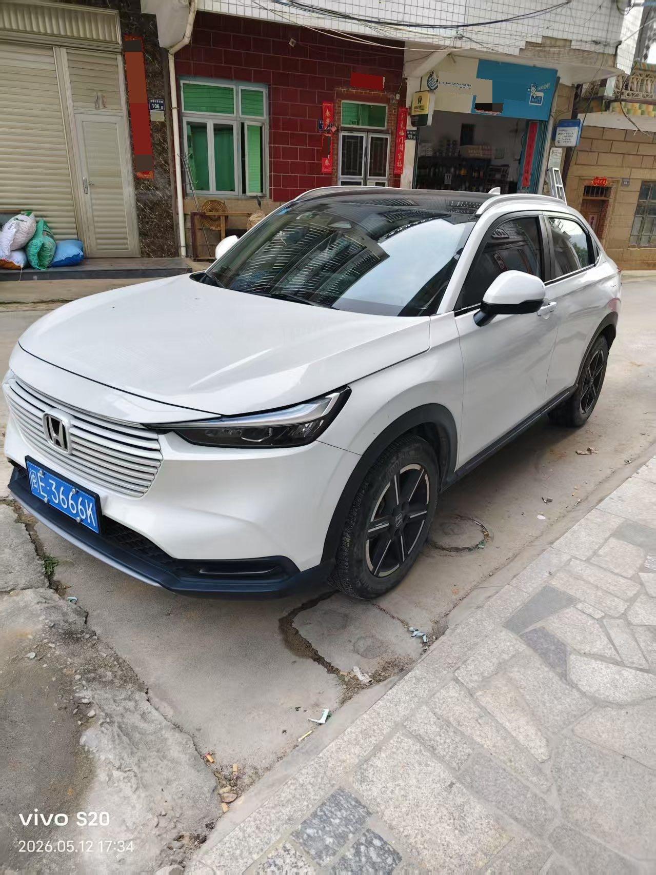 Binzhi 2023 1.5L CVT Medium Edition