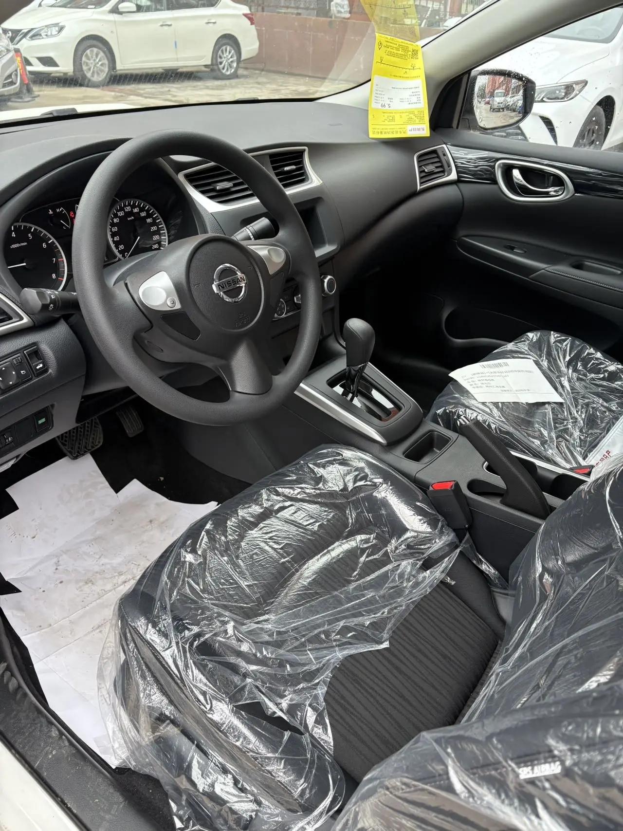 Nissan 2026 Sylphy Classic 1.6 Stepless Peace of Mind Edition Automatic Gear 2