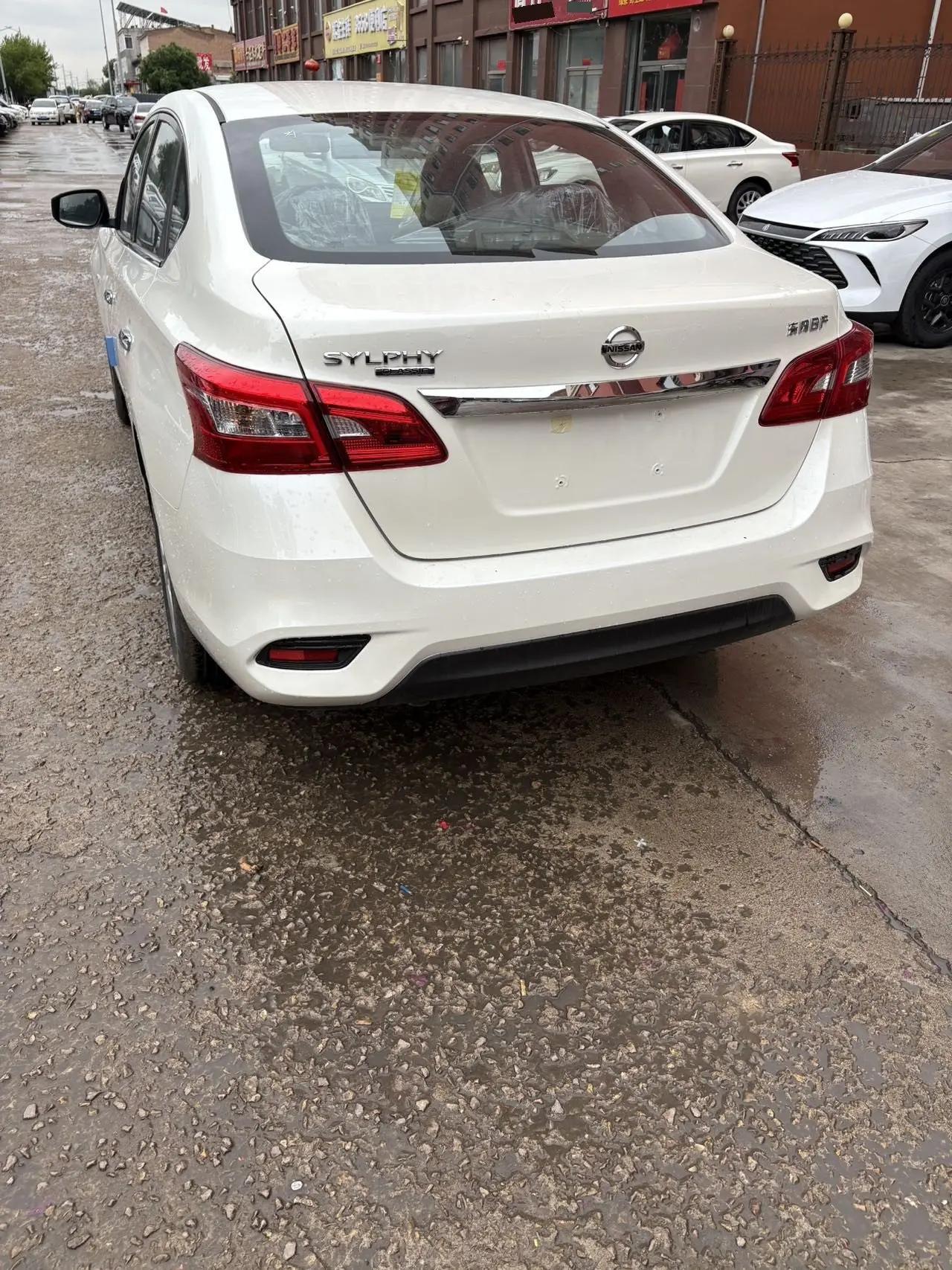 Nissan 2026 Sylphy Classic 1.6 Stepless Peace of Mind Edition Automatic Gear 4