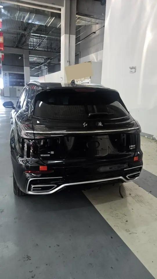 HongQi HS5 2023 2.0T 4WD Flag Pro Edition 5