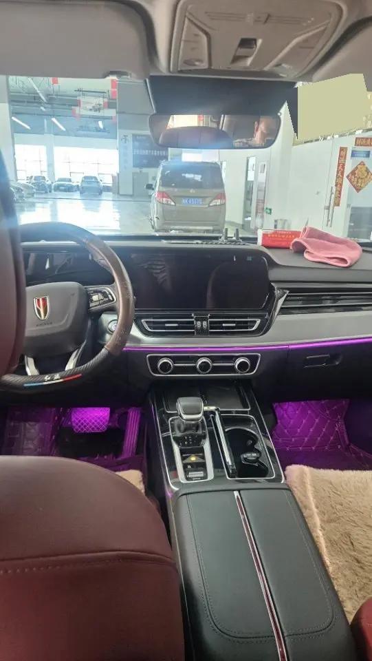 HongQi HS5 2023 2.0T 4WD Flag Pro Edition 7