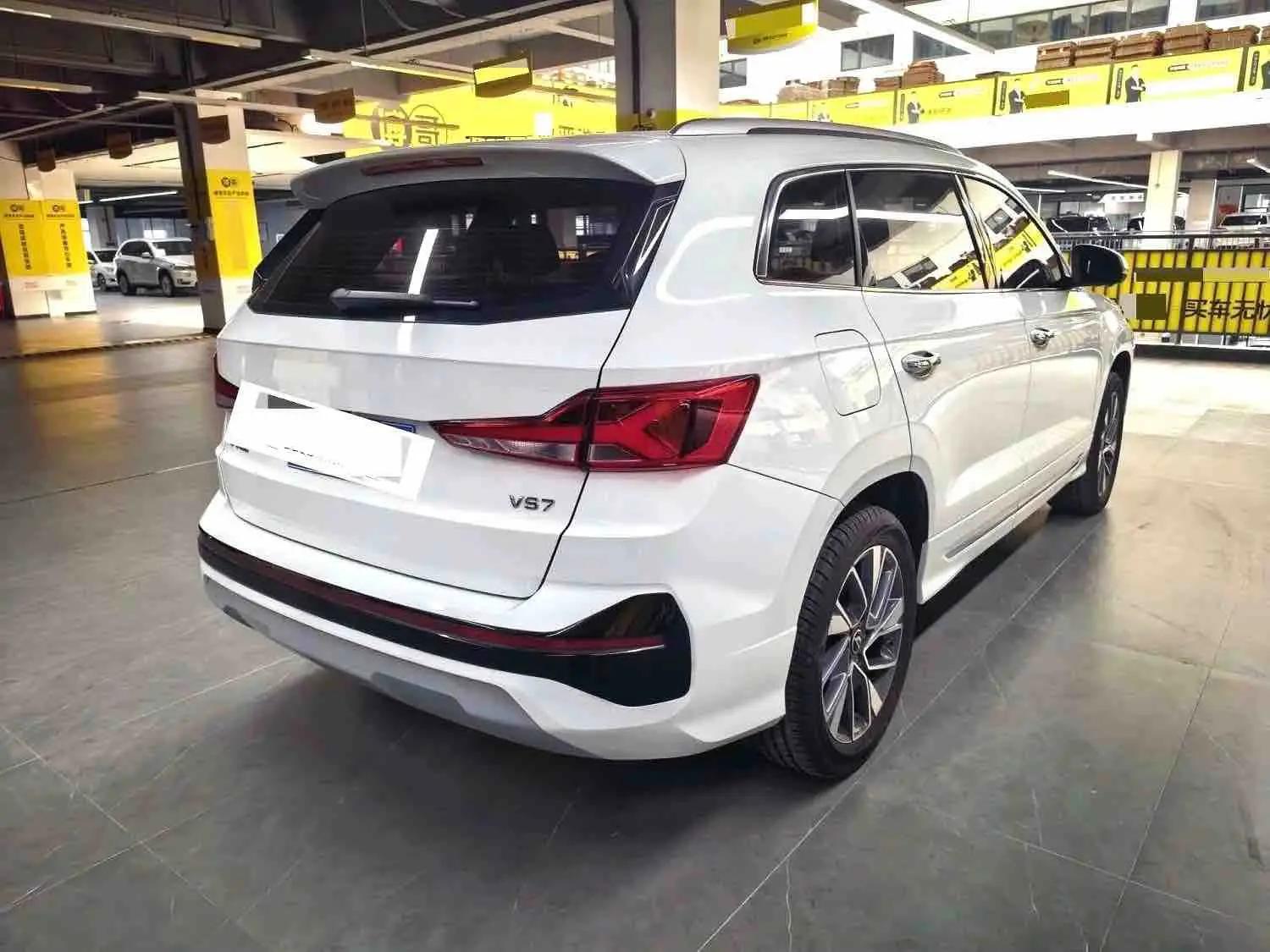 捷达 2024款 捷达VS7 1.4TSI 280TSI 千里江山 旗舰版 自动挡 9