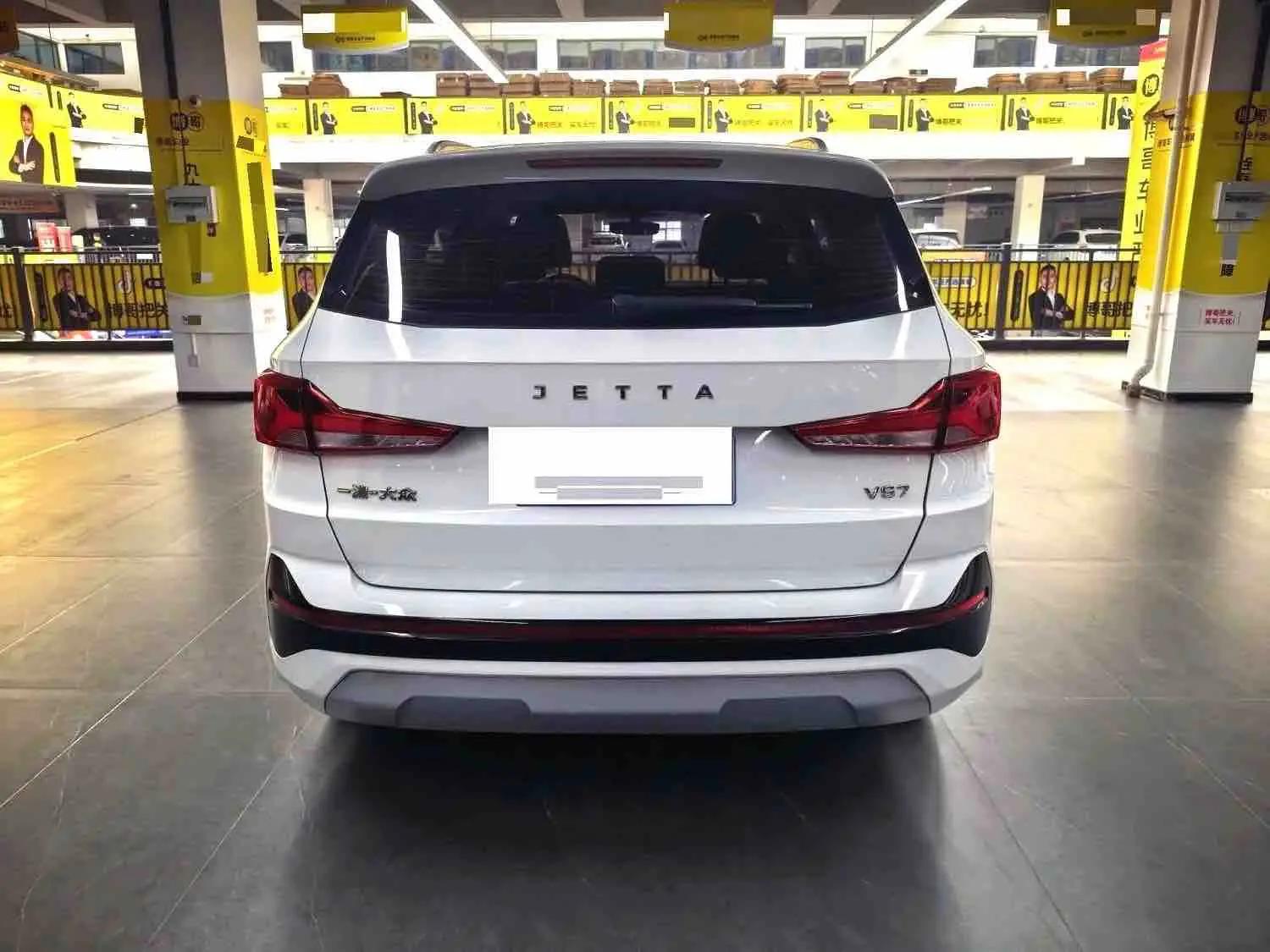 捷达 2024款 捷达VS7 1.4TSI 280TSI 千里江山 旗舰版 自动挡 5