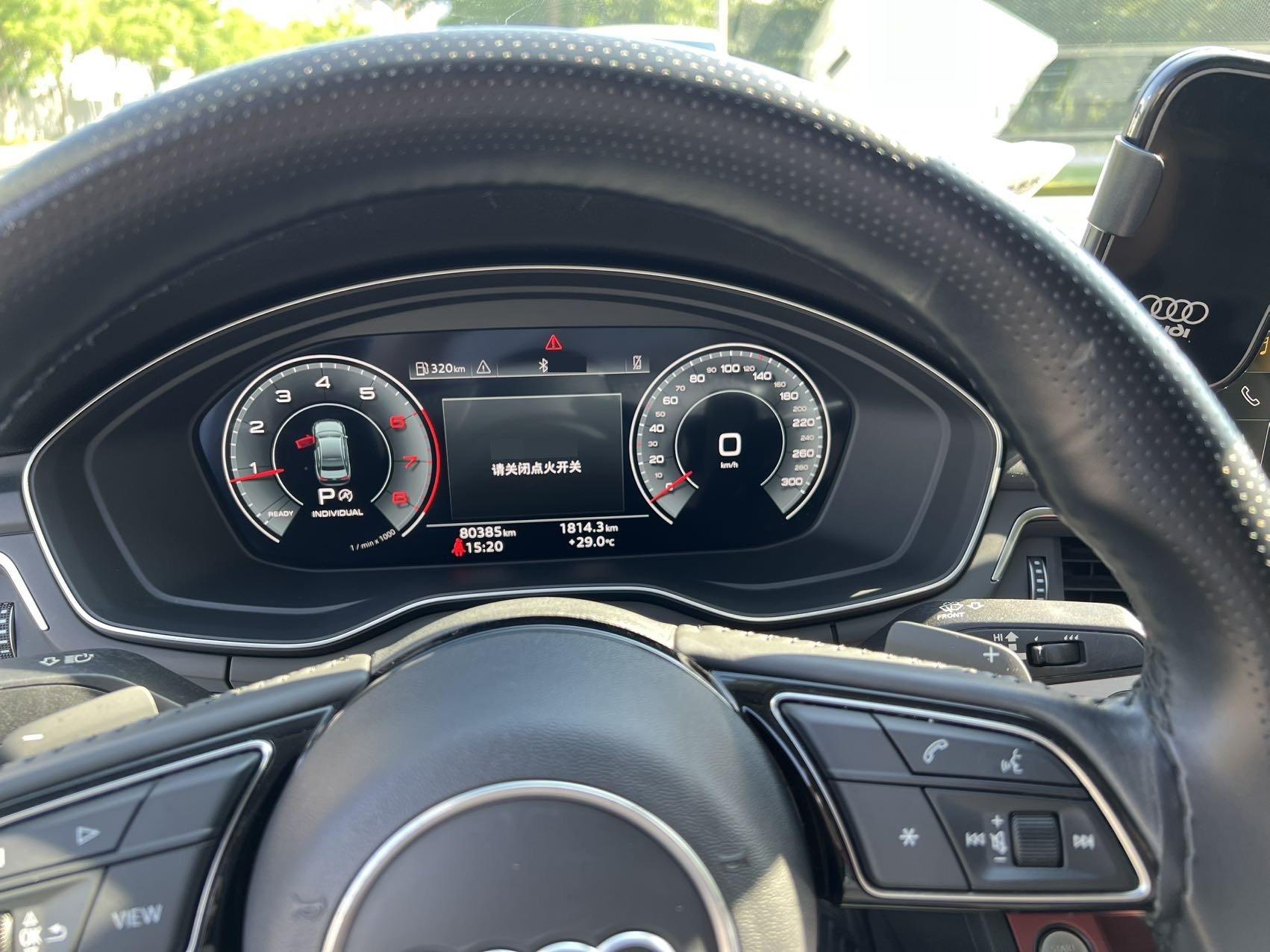 Audi A4L 2020 40 TFSI Deluxe Dynamic 4