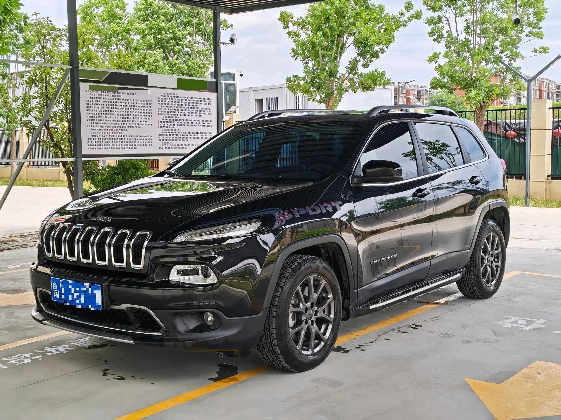 Free Light 2020 2.0L Two-Drive Classic Sports Edition