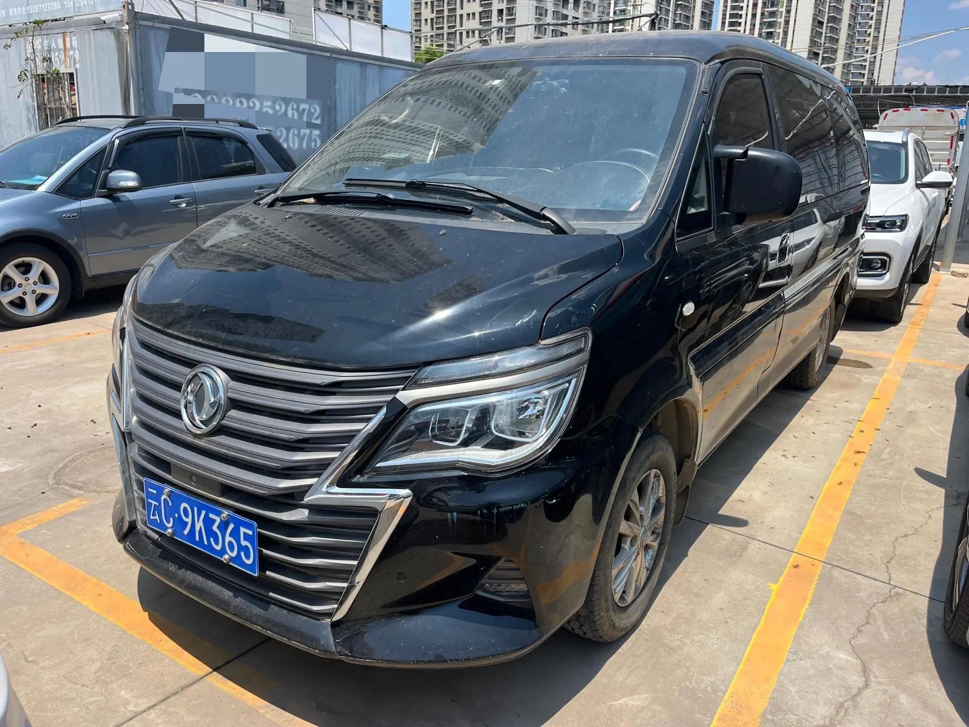 Lingzhi 2020 M5L 1.6L Comfortable 7-seat