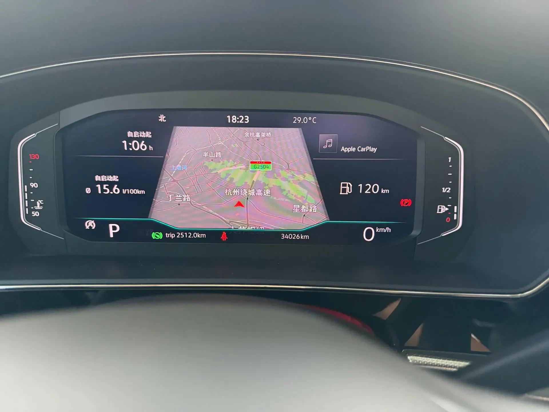 Passat 2022 330TSI Deluxe Edition 8