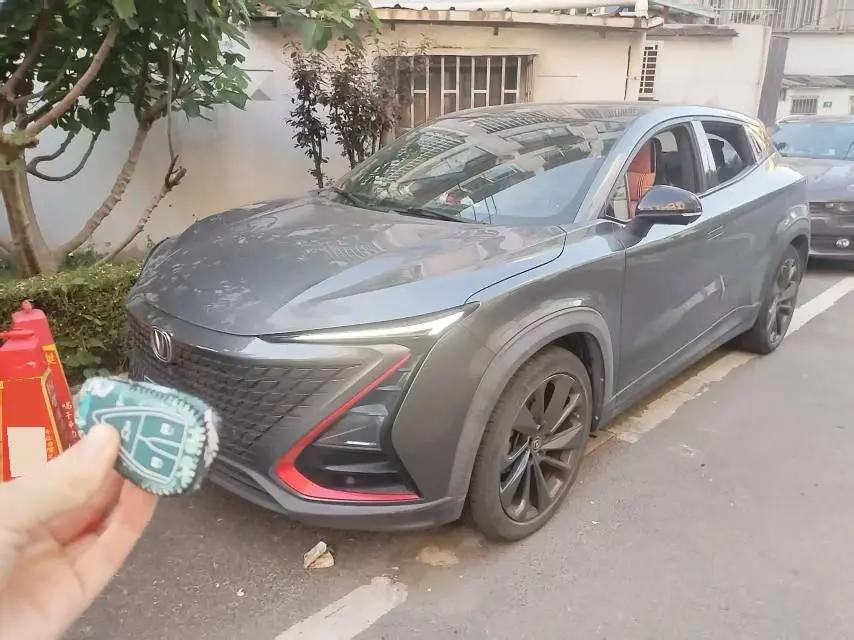 ChangAn UNI-T 2020 1.5T Honorable Model