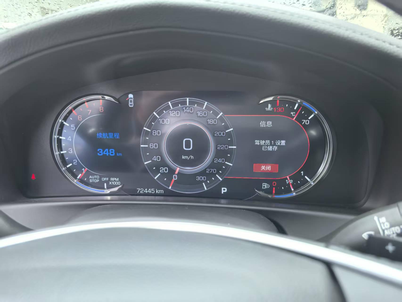 Cadillac CT6 2022 28T Luxury Model 8