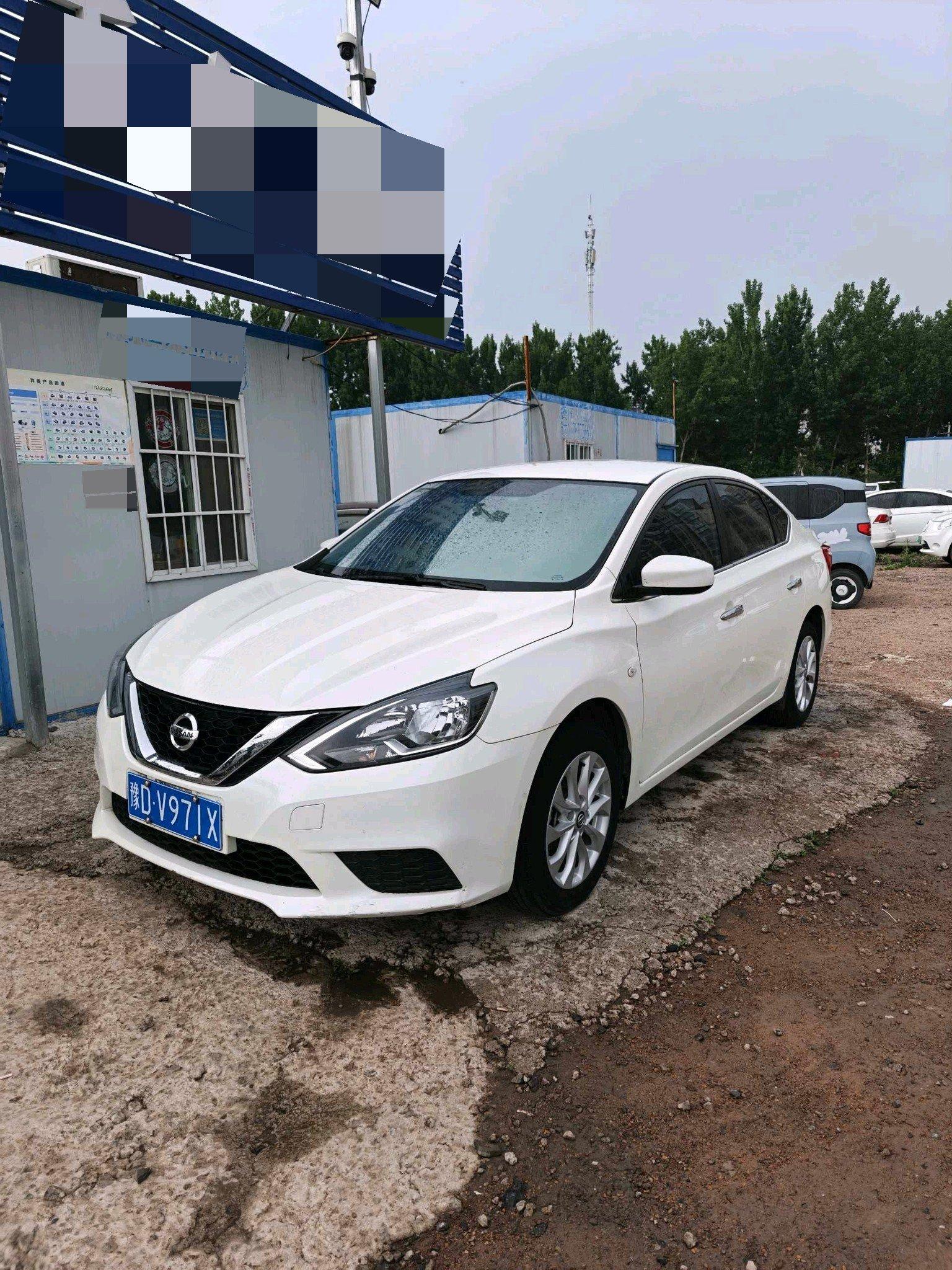 Sylphy 2022 Classic 1.6XL CVT Deluxe Edition