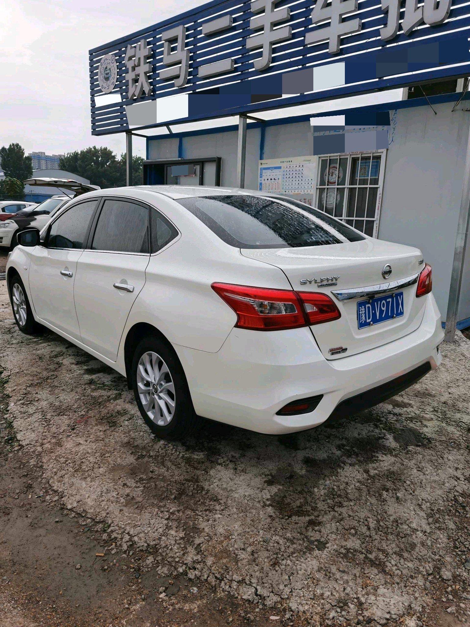 Sylphy 2022 Classic 1.6XL CVT Deluxe Edition 3