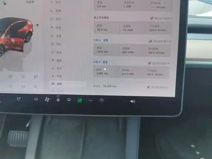 2022 Model Y Facelift Rear-Wheel Drive Version 11