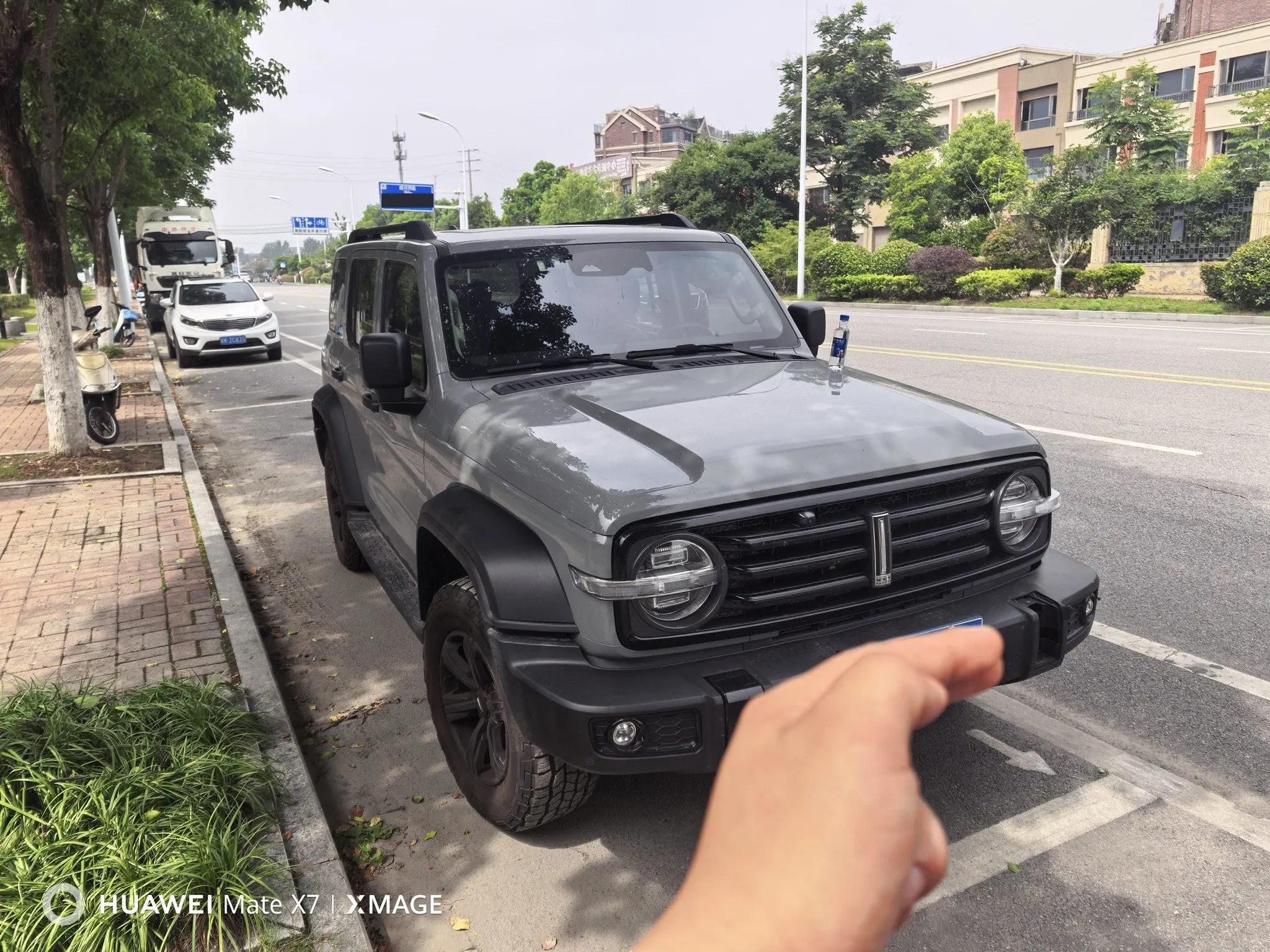 Tank 300 2021 Off-road Edition 2.0T Conqueror 2