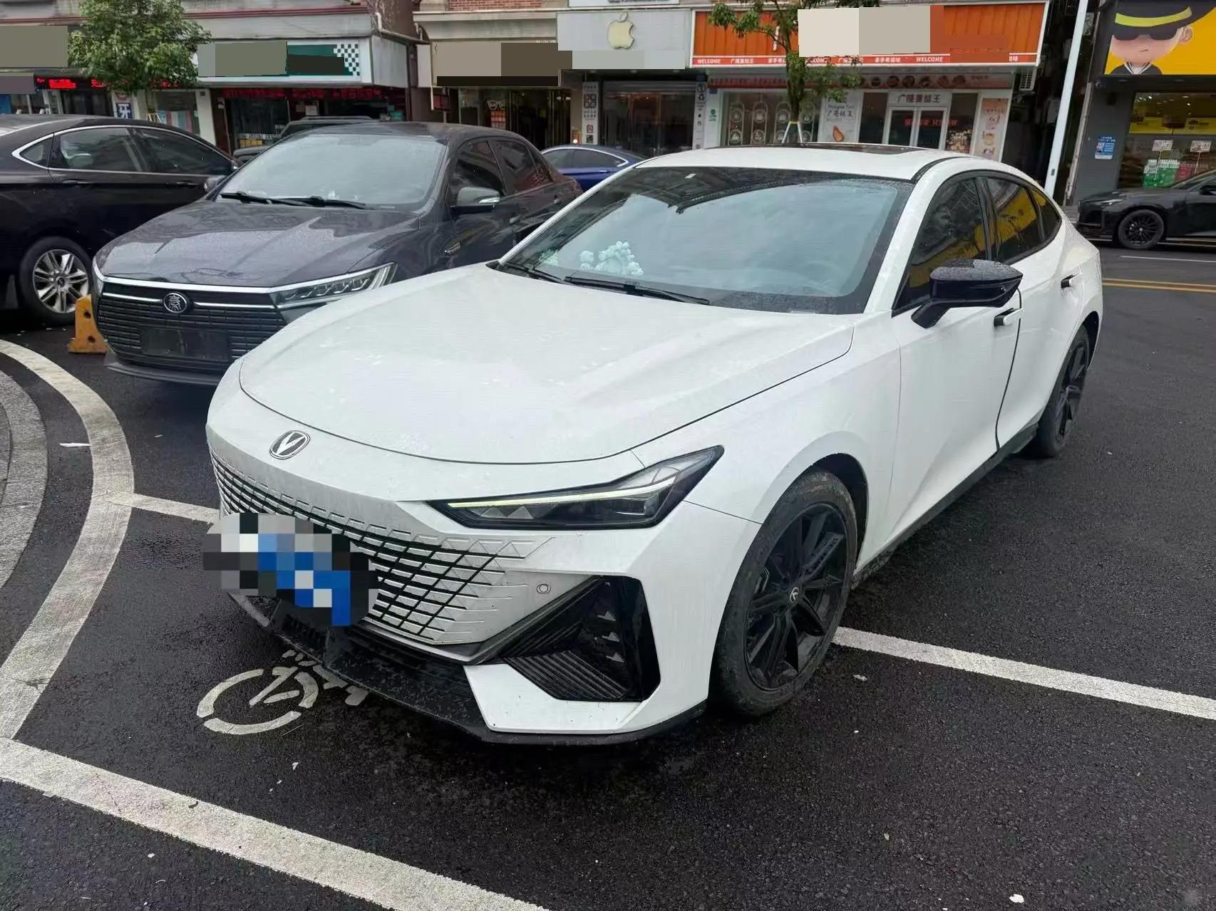 ChangAn UNI-V 2022 1.5T Excellence