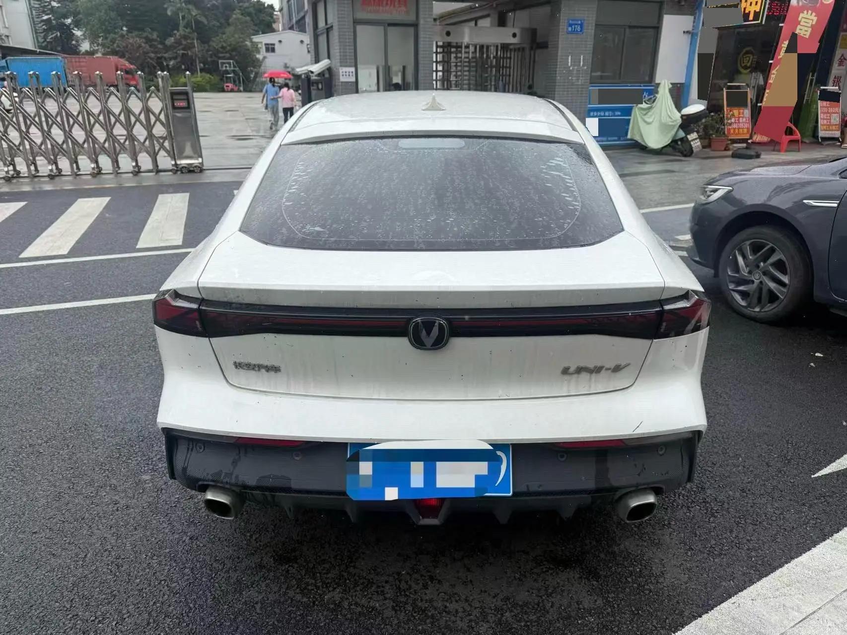 ChangAn UNI-V 2022 1.5T Excellence 3