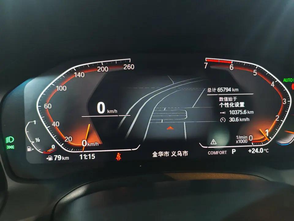 BMW 3 Series 2021 325Li M Sports Suit 9
