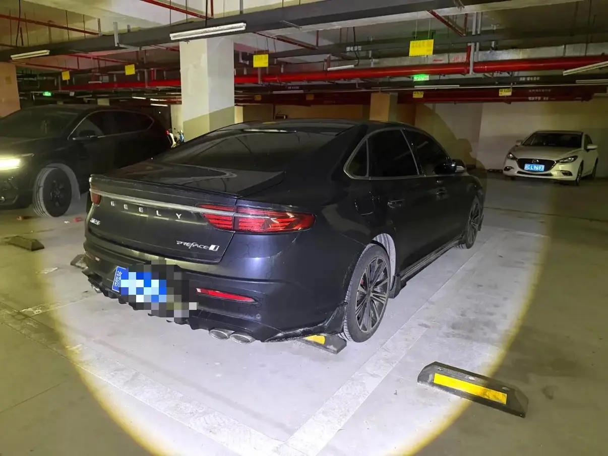 Geely 2025 Xingrui 1.5TD Oriental Yao Kunlun Edition Automatic 2