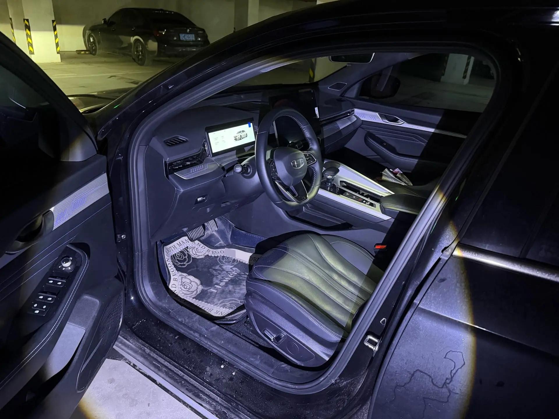 Geely 2025 Xingrui 1.5TD Oriental Yao Kunlun Edition Automatic 3