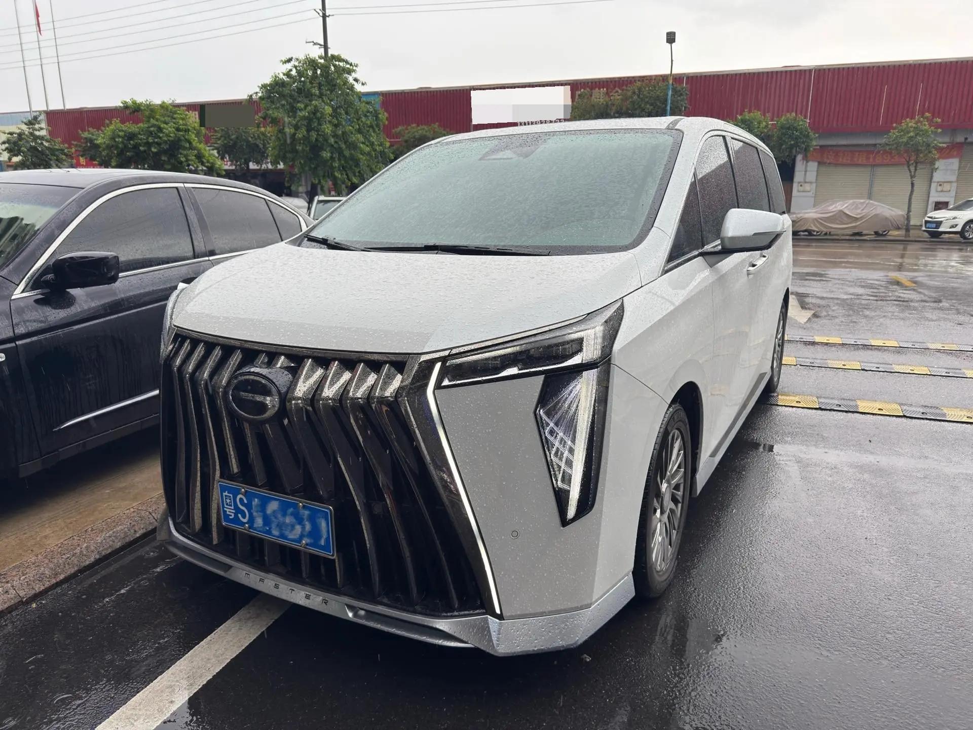 Chuanqi M8 2024 2.0TGDI High Edition