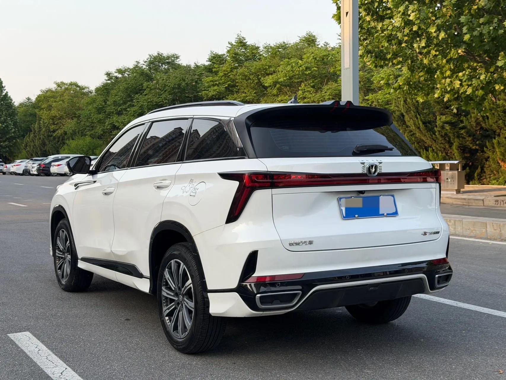 ChangAn 2024 CS75 PLUS 1.5T Championship Edition Intelligent Driving Jinhang Model Automatic 9