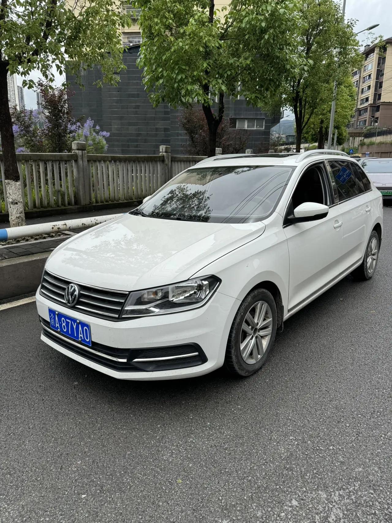 Santana 2019 Horner 1.5L Auto Fashion Edition National V
