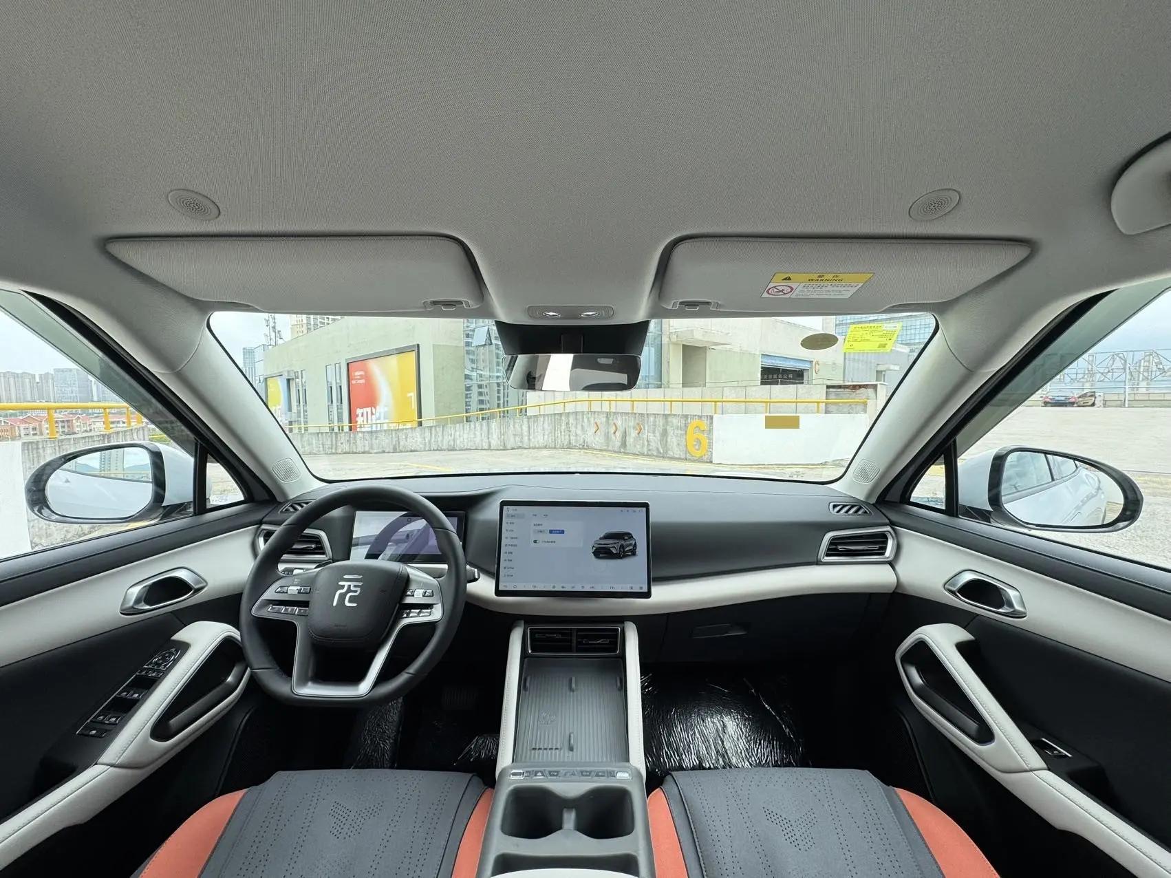 BYD 2025 Yuan UP Smart Driving 401KM Vital Automatic Gear 6
