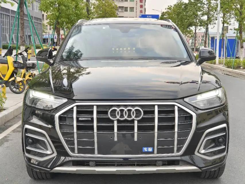 Audi 2023 Q5L 2.0TFSI 40TFSI Deluxe Elegant Automatic 2