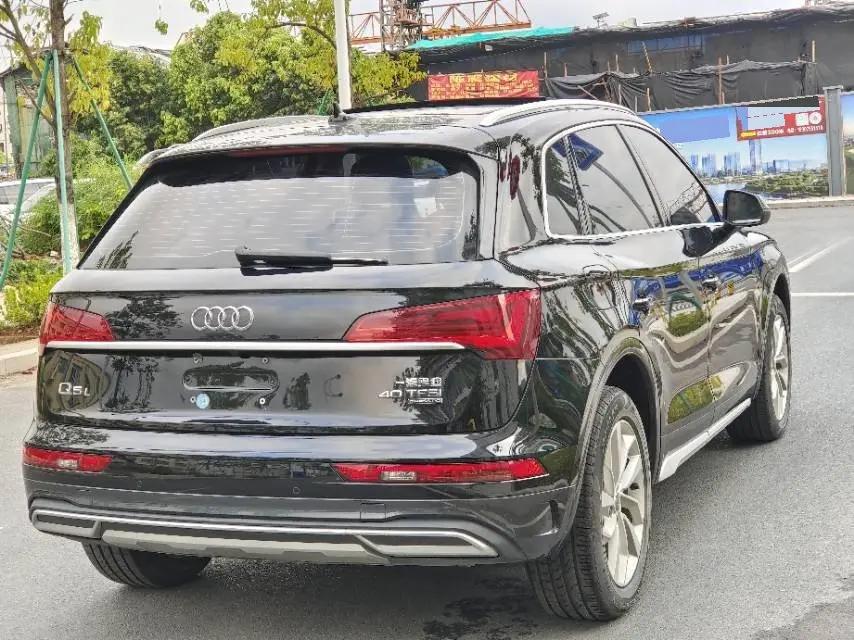Audi 2023 Q5L 2.0TFSI 40TFSI Deluxe Elegant Automatic 7