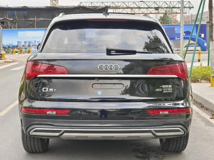 Audi 2023 Q5L 2.0TFSI 40TFSI Deluxe Elegant Automatic 8