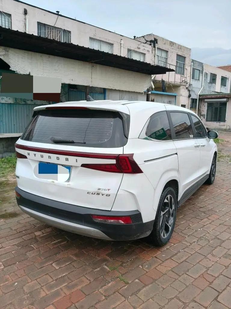 Kusto 2022 270TGDi Zhiai Flagship TOP 3