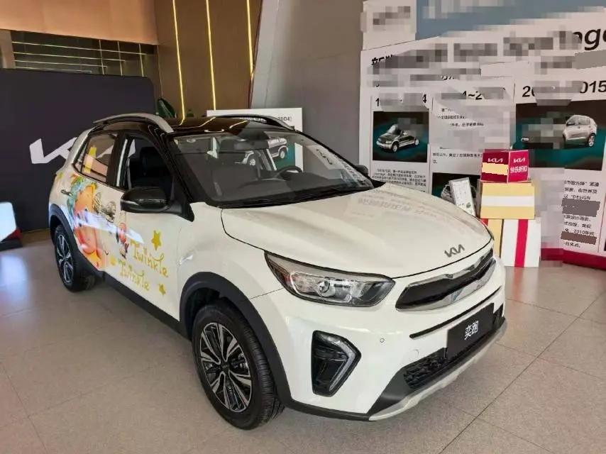 Kia 2026 Yi Run 1.4 Stepless Sunroof Edition Automatic Gear 2